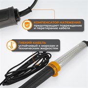 WDK-WL1210020 Raptor XL Переносной светодиодный светильник XL, 12/24 В - фото 47606