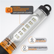 WDK-WL2280020 Raptor Переносной светодиодный светильник, 220 В - фото 47660