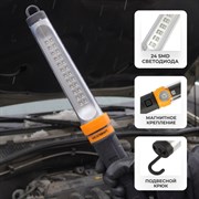 WDK-WL2210015 Raptor XL Переносной светодиодный светильник XL, 220 В - фото 47700