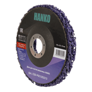 Диск для снятия ржавчины под УШМ HANKO Purple Silicon Carbide 125*22*13мм*