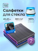 {{productViewItem.photos[0] || [{PathSmall:'http://m.avtojet-nn.ru/pictures/product/small/48548_small.jpg',PathMiddle:'http://m.avtojet-nn.ru/pictures/product/middle/48548_middle.jpg',PathBig:'http://m.avtojet-nn.ru/pictures/product/big/48548_big.jpg'}].Alt || 'Салфетка для стелянных поверхностей Glass Fiber Carbon 380г/м 40х40(2шт)'}}