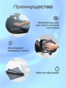 Салфетка для стеклянных поверхностей Glass Fiber Carbon