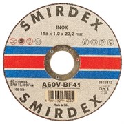 otreznoi-disk-po-metalu-i-nerzhaveiuschei-stali-inox-cutting-wheels-125-1mm-smirdex