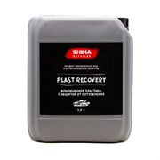 shima-detailer-plast-recovery-konditsioner-plastika-5-l