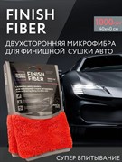 Салфетка микрофибра для финишной сушки автомобиля 1000г/м 40x40 Finish Fiber*