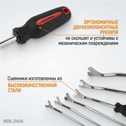 WDK-214118 Съемники клипс обшивки 6 шт*