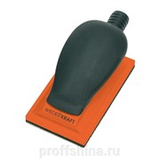 {{productViewItem.photos[0] || [{PathSmall:'https://m.avtojet-nn.ru/pictures/product/small/37830_small.jpg',PathMiddle:'https://m.avtojet-nn.ru/pictures/product/middle/37830_middle.jpg',PathBig:'https://m.avtojet-nn.ru/pictures/product/big/37830_big.jpg'}].Alt || 'WDK-1406 Шлифовальный блок 70*125, 13 отверстий'}}