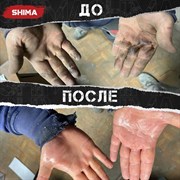 SHIMA Паста для очистки рук 5,6л