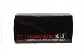 Glosswork Fiber Box Универсальные салфетки из микрофибры (25 серых и 25 синих)//*