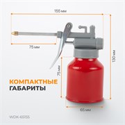 WDK-65155 Маслёнка 125 мл - фото 46516
