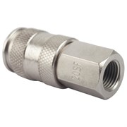 HRS-20SFA Harrison Пневматическое быстроразъёмное соединение резьба 1/4" «мама» - фото 50671