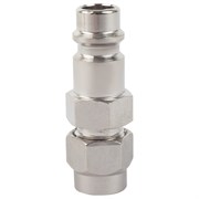 HRS-20PPA Harrison Штекер быстроразъемного соединения с обжимным креплением PU шланга 5х8 мм - фото 50679