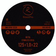 105343-roxelpro-otreznoi-krug-roxtop-125-x-1-0-x-22mm-t41-nerzh-stal-metall